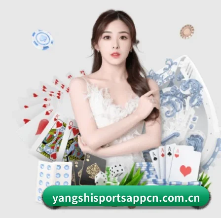 央视体育 APP